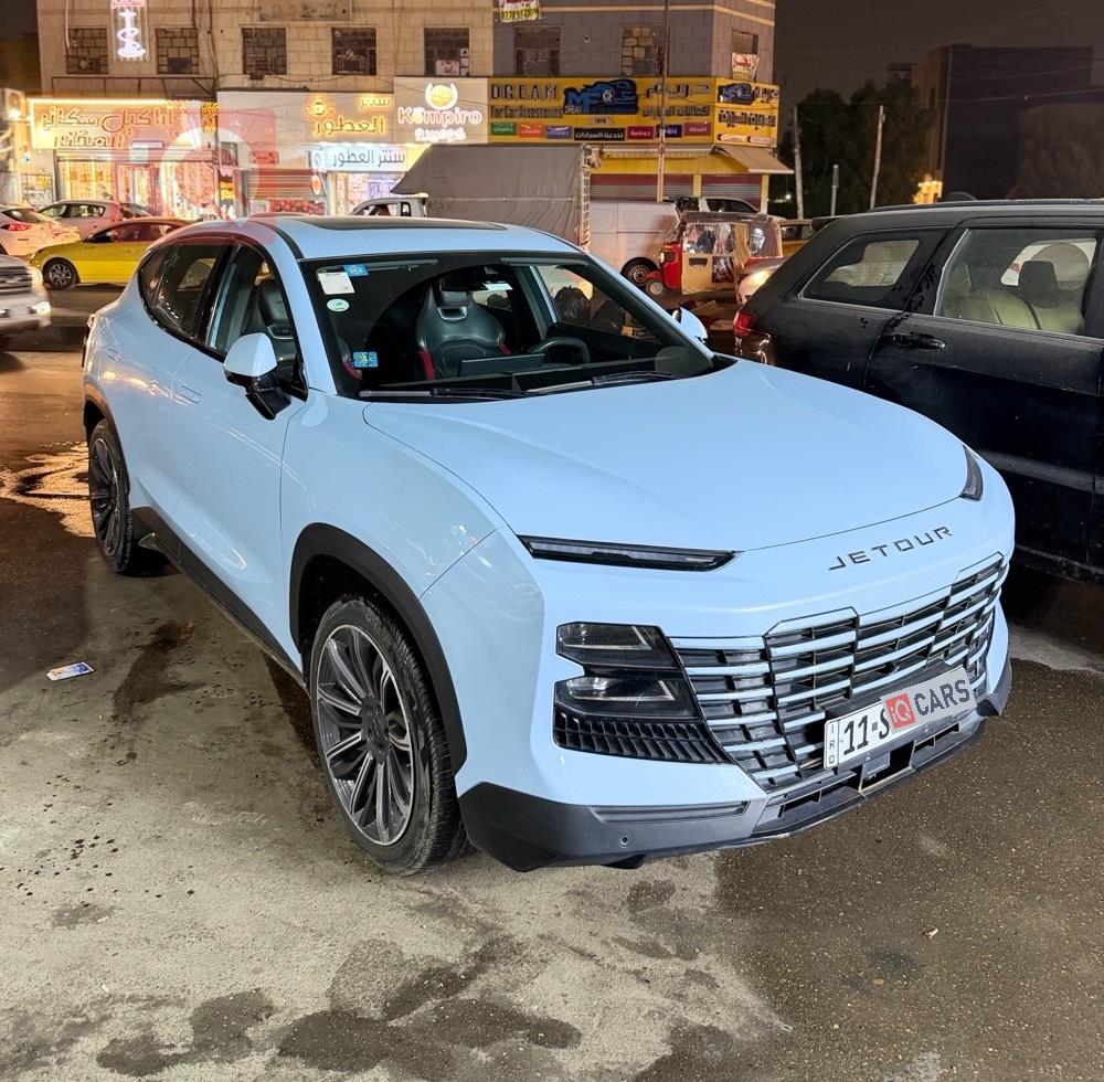 جيتور داشينج